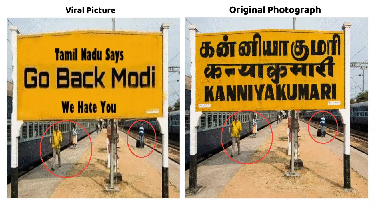 Comparison
