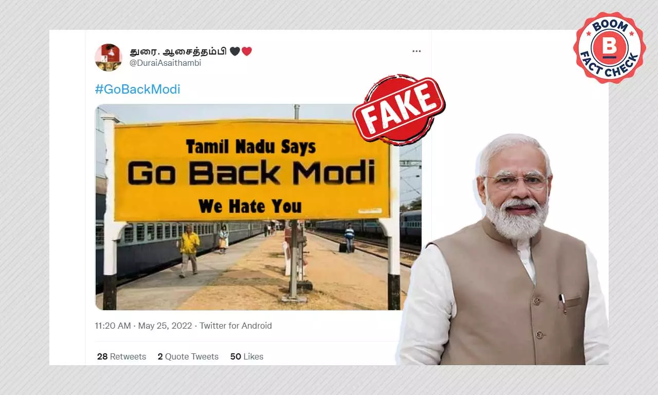 Sign Board Saying Tamil Nadu Says Go Back Modi We Hate You Is Fake