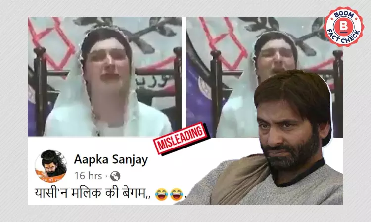 Old Video Of Yasin Maliks Wife Peddled As Her Reaction To His Life Sentence