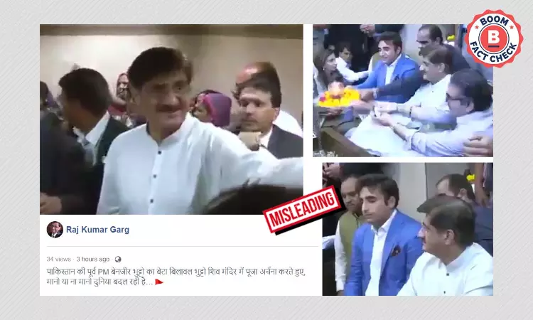 Old Video Of Bilawal Bhutto Zardari Visiting A Temple Peddled As Recent