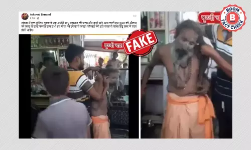 Video Of Sadhu Assaulted In Madhya Pradesh Given A False Communal Spin