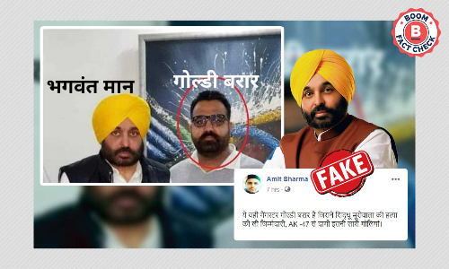 No, This Is Not Gangster Goldy Brar Photographed With Punjab CM Mann