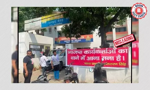 Did Meerut Police Put Up A Poster Banning BJP Workers? A FactCheck