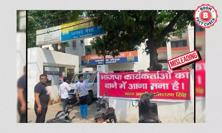 Did Meerut Police Put Up A Poster Banning BJP Workers? A FactCheck