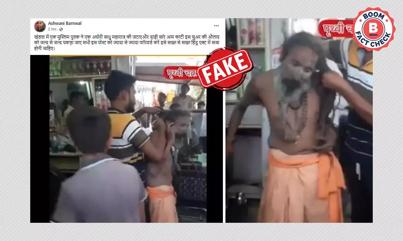 Video Of Sadhu Assaulted In Madhya Pradesh Given A False Communal Spin