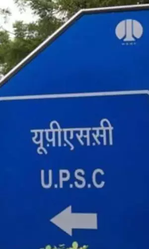 UPSC Civil Services Exam Results: Here Are The Toppers