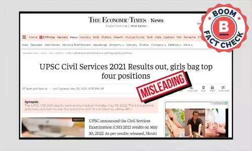 News Outlets Incorrectly Claim UPSC 2021 Top Four Ranks Bagged By Women