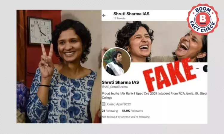 Fake Twitter Accounts Impersonating UPSC Topper Shruti Sharma Crop Up