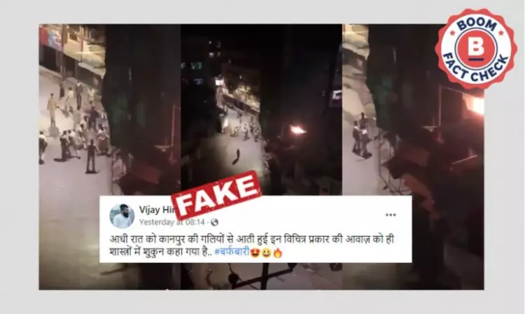Old Video From Mumbra Falsely Linked To Police Action In Kanpur Violence
