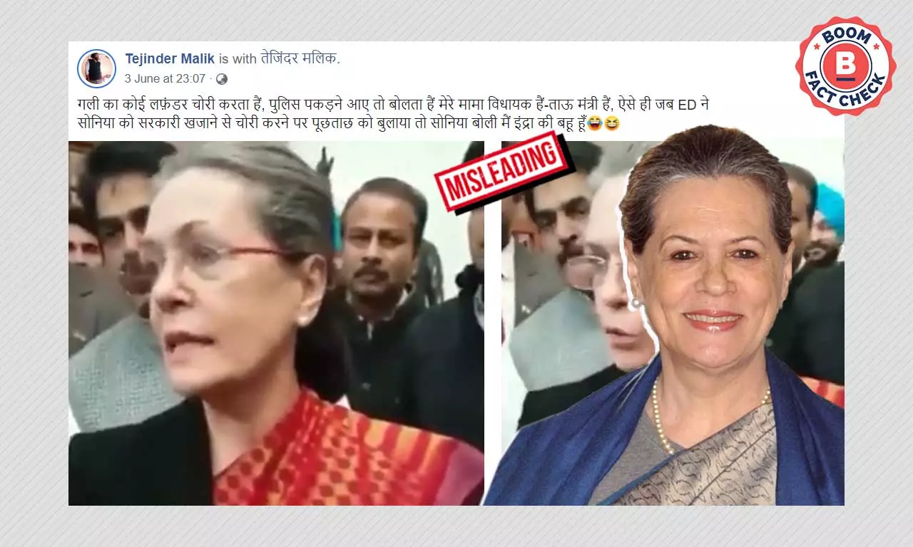 2015 Video Of Sonia Gandhis Comment Viral As Reply To Fresh ED Summons 2015 Video Of Sonia Gandhis Comment Viral As Reply To Fresh ED Summons