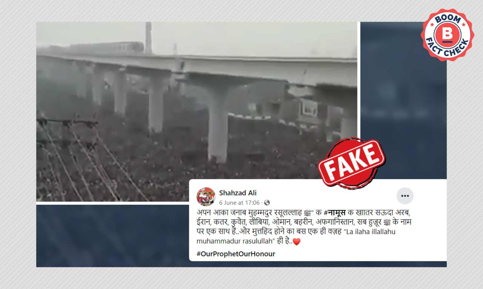 Video shows a protest against anti-Prophet Mohammad remarks pic