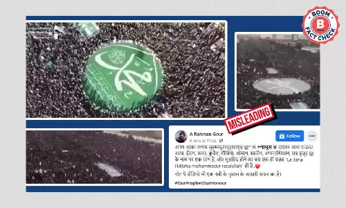 Old Video From Yemen Shared As Protest Against Anti Prophet Remarks