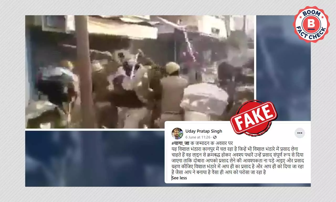 Old Clip Of UP Police Lathi-Charge Falsely Linked To Recent Kanpur Clashes Old Clip Of UP Police Lathi-Charge Falsely Linked To Recent Kanpur Clashes