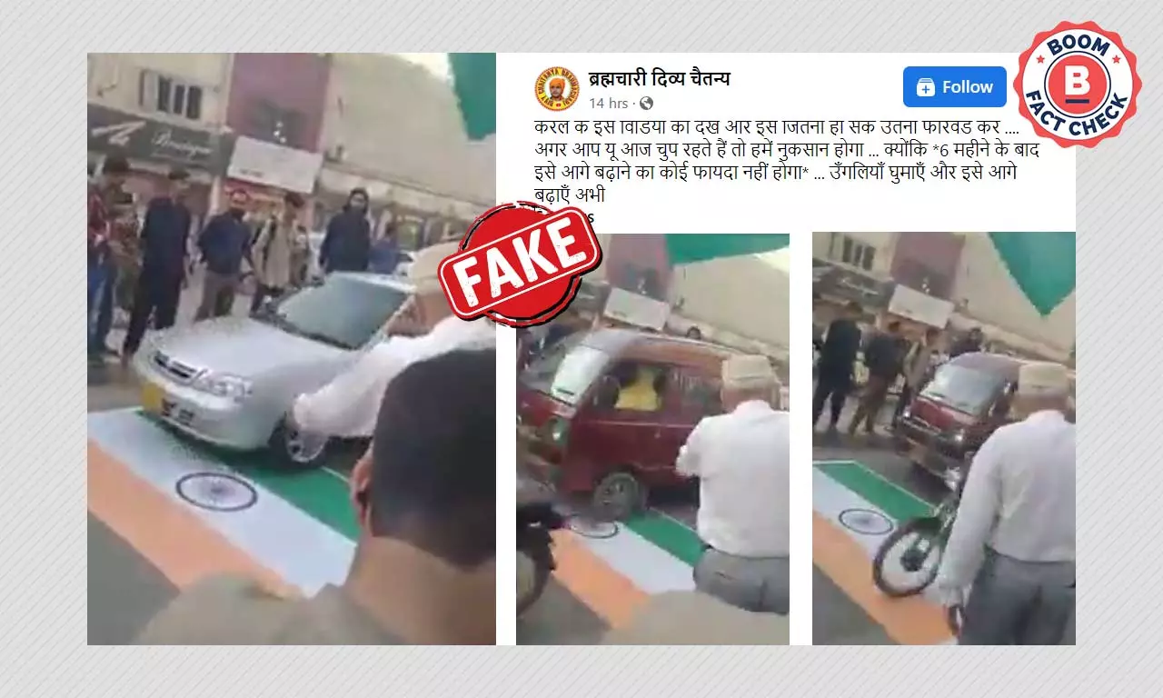 Video From Pakistan Of Tricolour Being Desecrated Falsely Shared As India