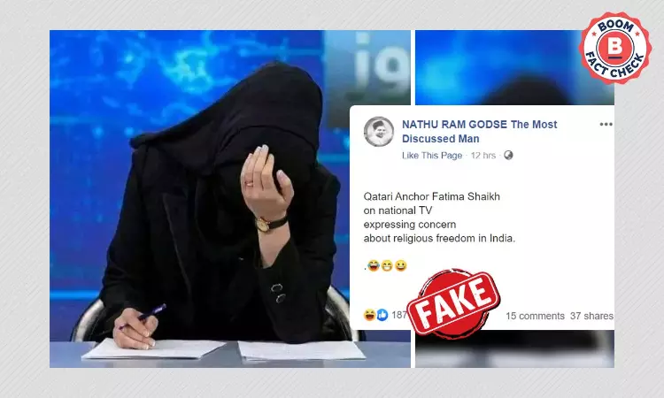 No, This Is Not A Qatari News Anchor Talking About Religious Freedom In India