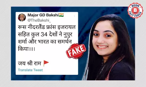 No, 34 Countries Have Not Come Out In Support Of Nupur Sharma