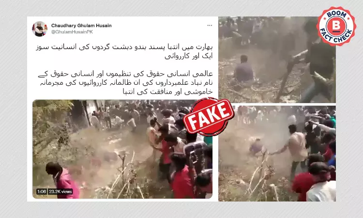 Old Video Of Mob Violence In MP Falsely Linked to Anti-Prophet Remarks Row