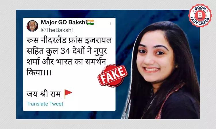 No, 34 Countries Have Not Come Out In Support Of Nupur Sharma