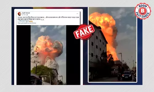 Video Of Fire Mishap In Gujarat Shared As West Bengal Violence