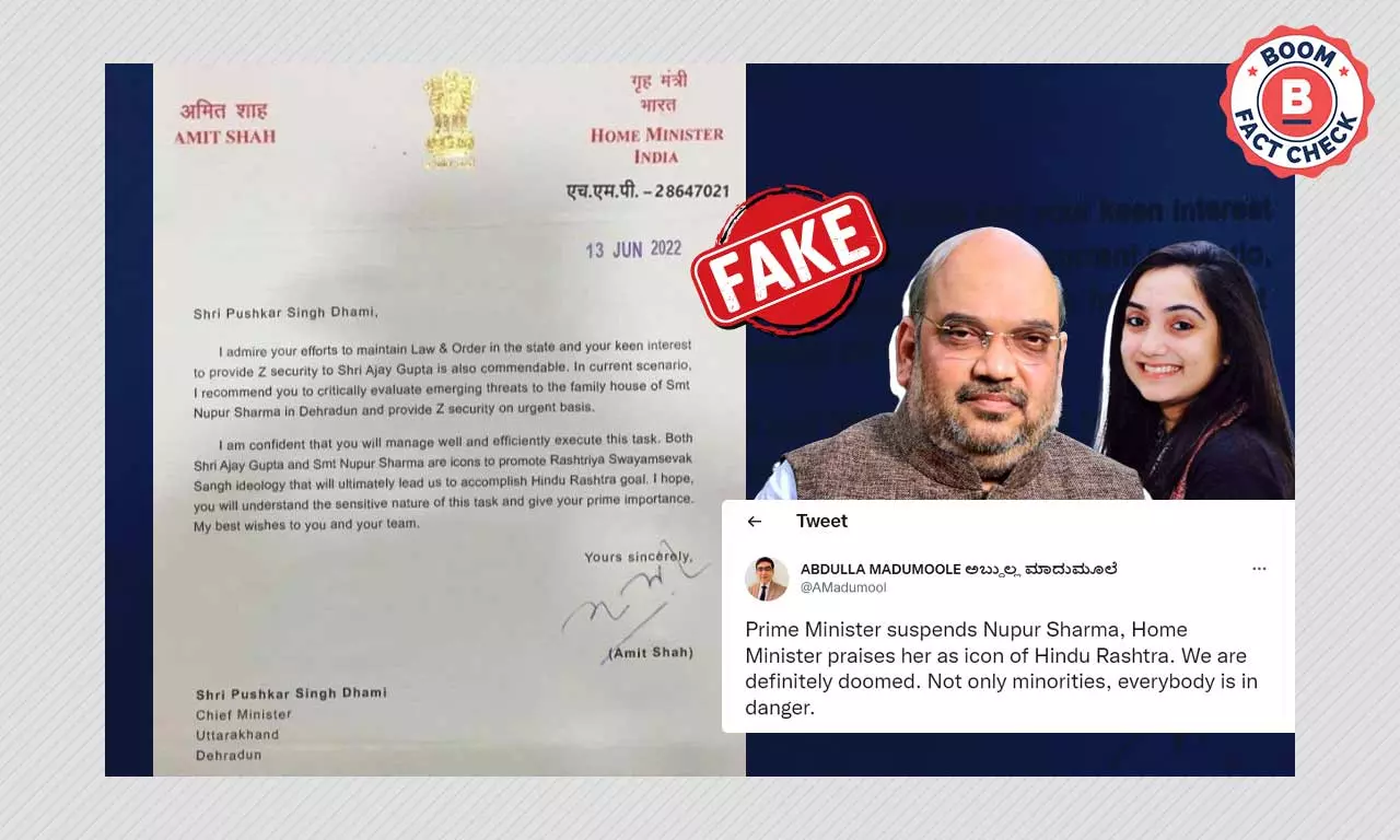 No, Amit Shah Did Not Write A Letter Recommending Z Security For Nupur Sharma