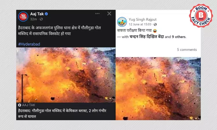 Aaj Tak Gives Communal Hue To Hyderabad Drainage Blast