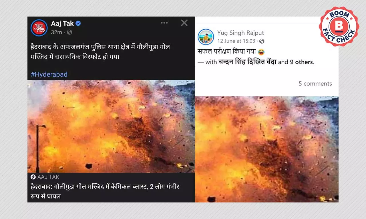 Aaj Tak Gives Communal Hue To Hyderabad Drainage Blast Aaj Tak Gives Communal Hue To Hyderabad Drainage Blast