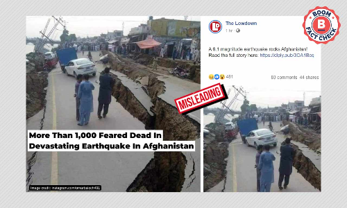 Old Photo From PoK Shared As Recent Afghanistan Earthquake