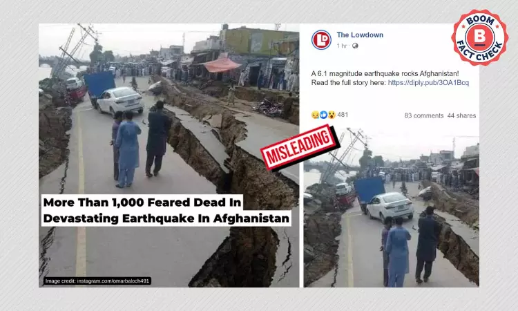 Old Photo From PoK Shared As Recent Afghanistan Earthquake