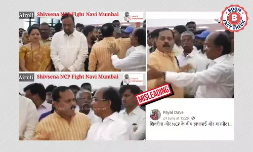 Video Of Shiv Sena-NCP Workers Clashing Not Related To MVA Political Crisis