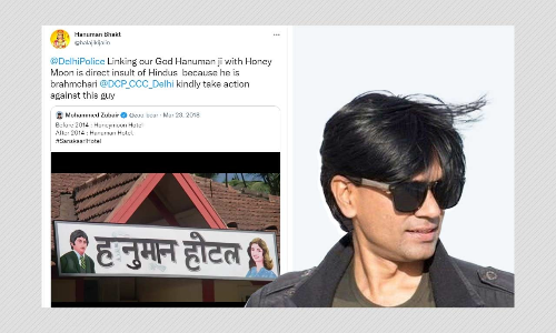 Alt News Co-Founder Mohammed Zubair Remanded To Four Days Police Custody