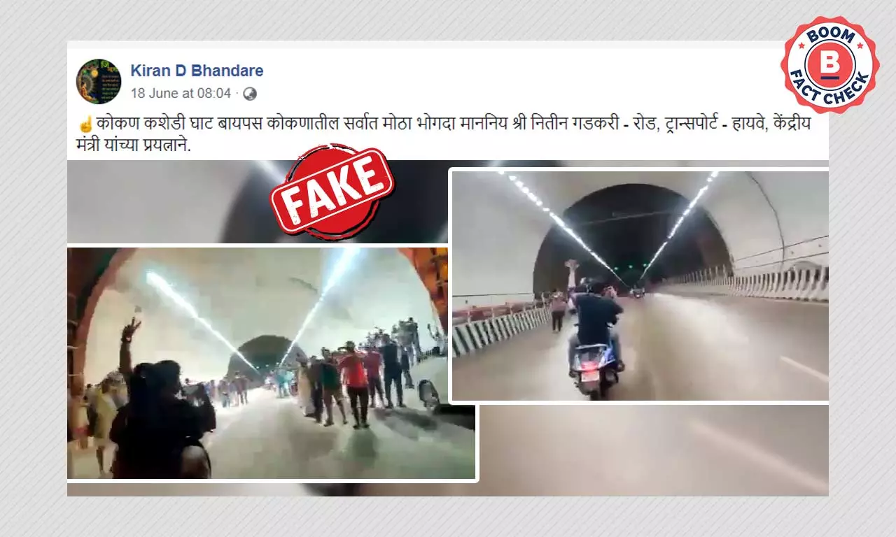 Old Video From Kerala Peddled As Tunnel On Mumbai Goa Highway Old Video From Kerala Peddled As Tunnel On Mumbai Goa Highway