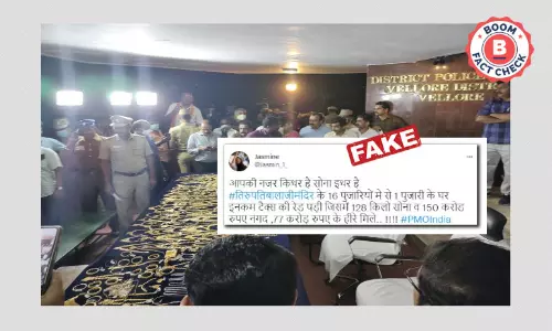 No, This Photo Does Not Show A Raid At Tirupati Balaji Temple Priests House