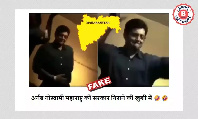 Video Of Arnab Goswami Dancing Not Linked To Uddhav Thackeray Resignation