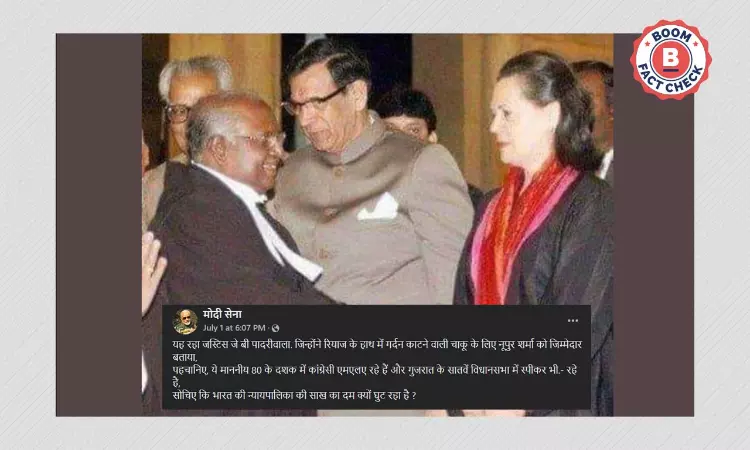 Old Photo Of Sonia Gandhi With Ex-CJI Balakrishnan Falsely Shared As Justice Pardiwala