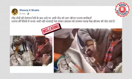 Old Video Of Alcohol Served Falsely Linked To BJPs Telangana Meet