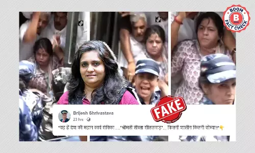 No, This Video Does Not Show Activist Teesta Setalvad Spitting On Police