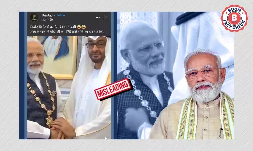 Old Video Of PM Modi Receiving Award Shared With Misleading Claim