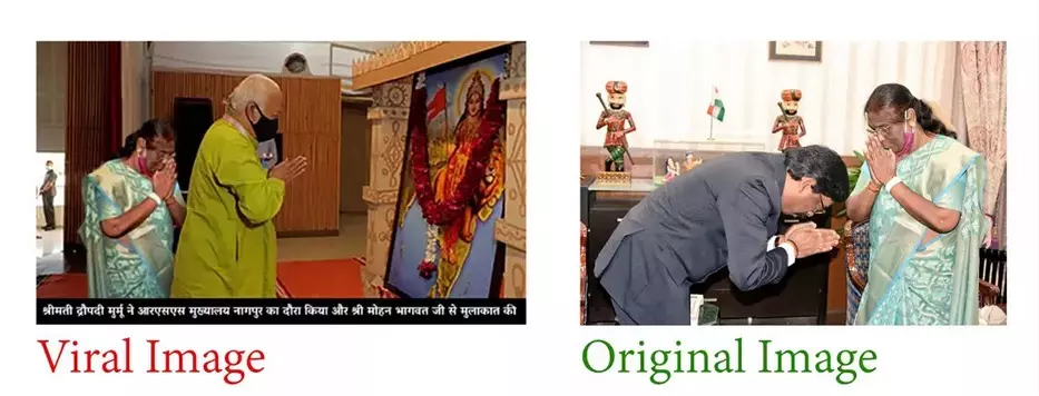 Comparison between Draupadi Murmus photo in the viral image and her photo in the original image.