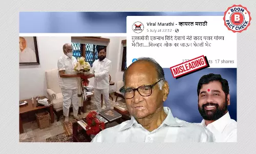 Old Photo Of Eknath Shinde With Sharad Pawar Viral As Recent