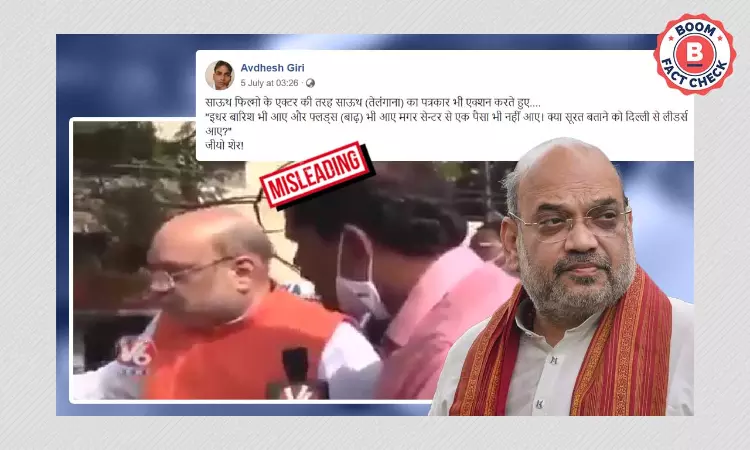 Old Clipped Video Of Amit Shah In Hyderabad Rally Viral With False Claim