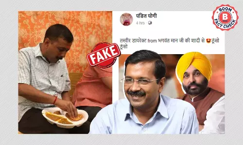 Unrelated Photo Shared As Arvind Kejriwal Eating At Bhagwant Manns Wedding