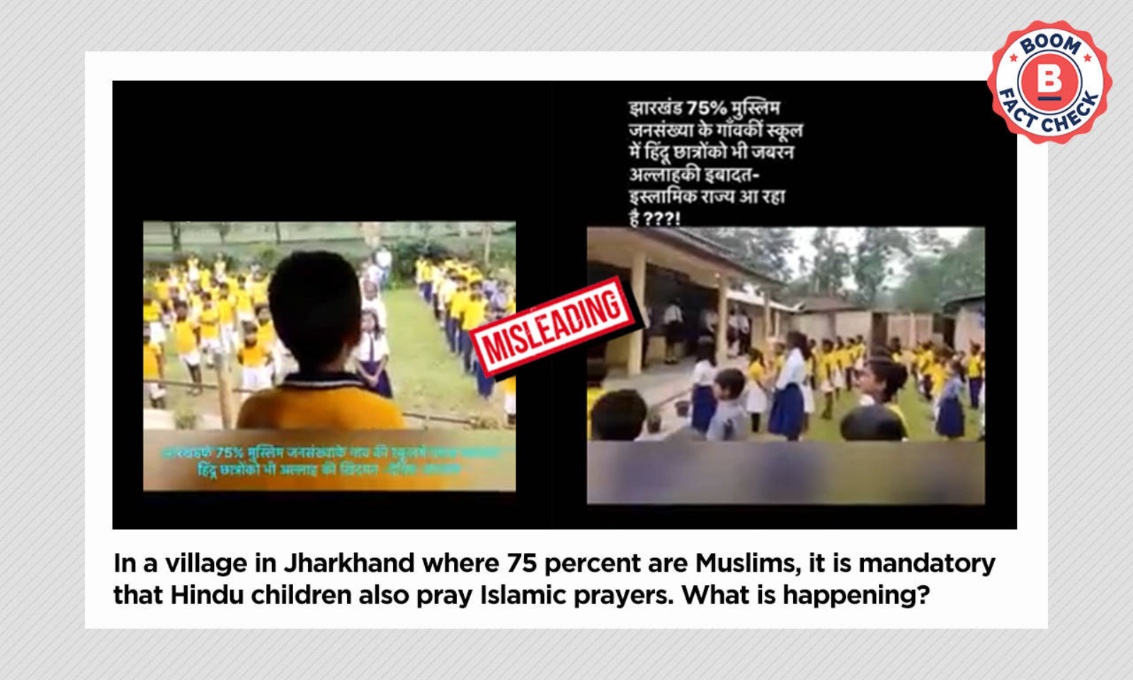 Video Of Student Reciting Azaan In Assam School Shared As Jharkhand BOOM