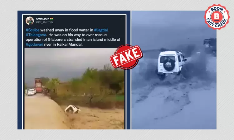 Old Video From Pak Viral As Telangana Reporter Washed Away In Floods