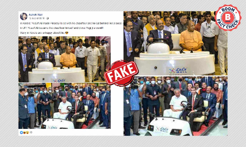 UAE Minister Misidentified As LuLu Group Chairmans Driver With Kerala CM