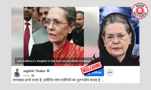 Video From 2015 Revived As Sonia Gandhis Recent Response To ED Summons