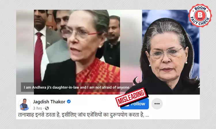 Video From 2015 Revived As Sonia Gandhis Recent Response To ED Summons