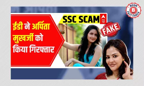 News Outlets Misidentify Partha Chatterjees Aide, Use Photo Of Namesake