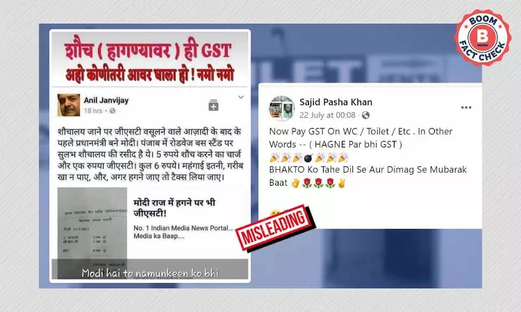 Viral Post Falsely Claims GST Imposed On Use Of Public Toilets