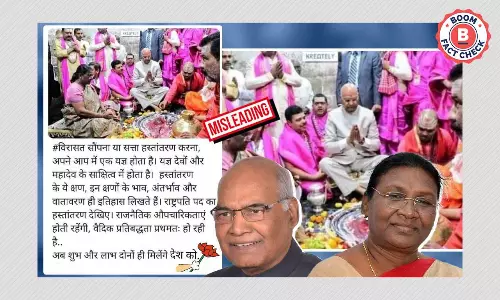 No, This Photo Of Droupadi Murmu and Kovind Praying Together Is Not Recent