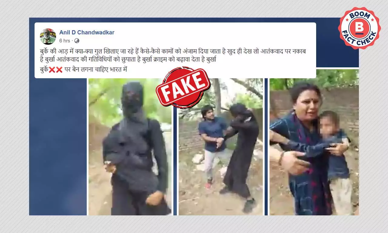 Staged Video Of Burkha-Clad Child Kidnapper Shared With Communal Spin Staged Video Of Burkha-Clad Child Kidnapper Shared With Communal Spin